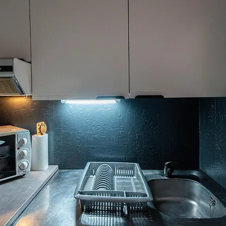 Le Nid Pyreneen - Proche Station De